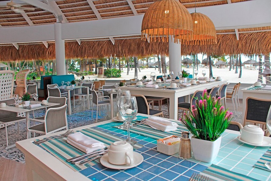 Catalonia Punta Cana 5*